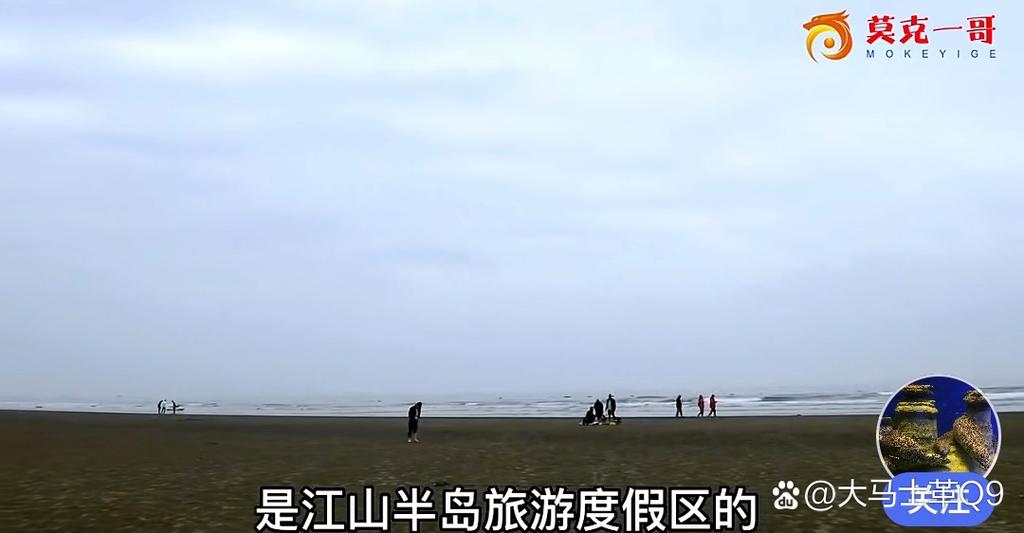 青岛气象度假村